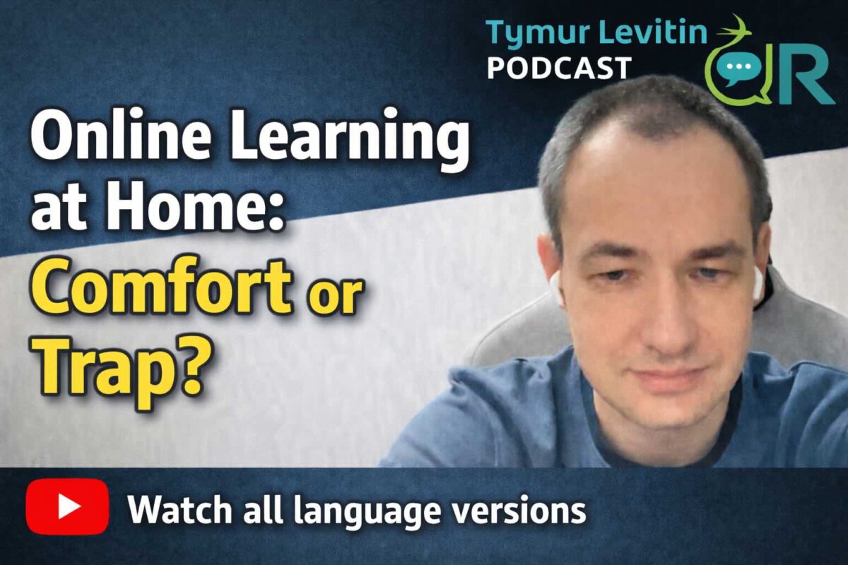 Online Learning at Home: Comfort or Trap?